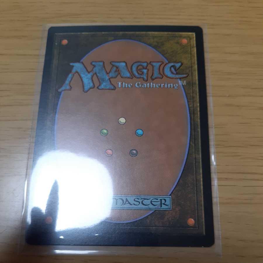 不屈の追跡者 レア