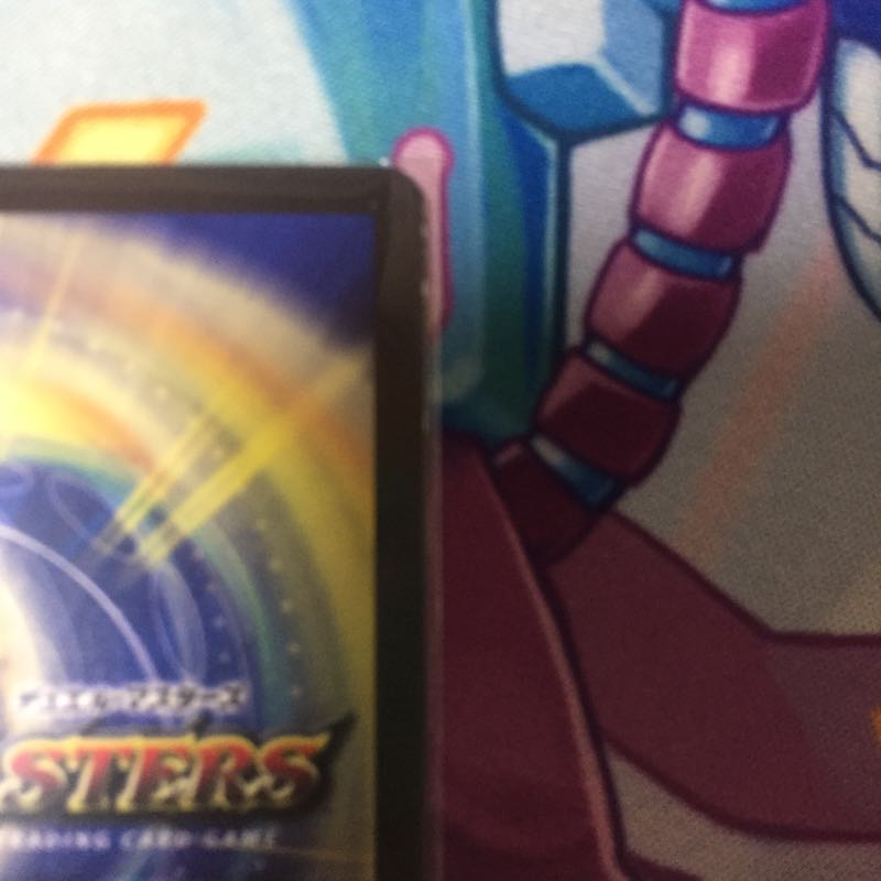 コンダマ4枚 4枚