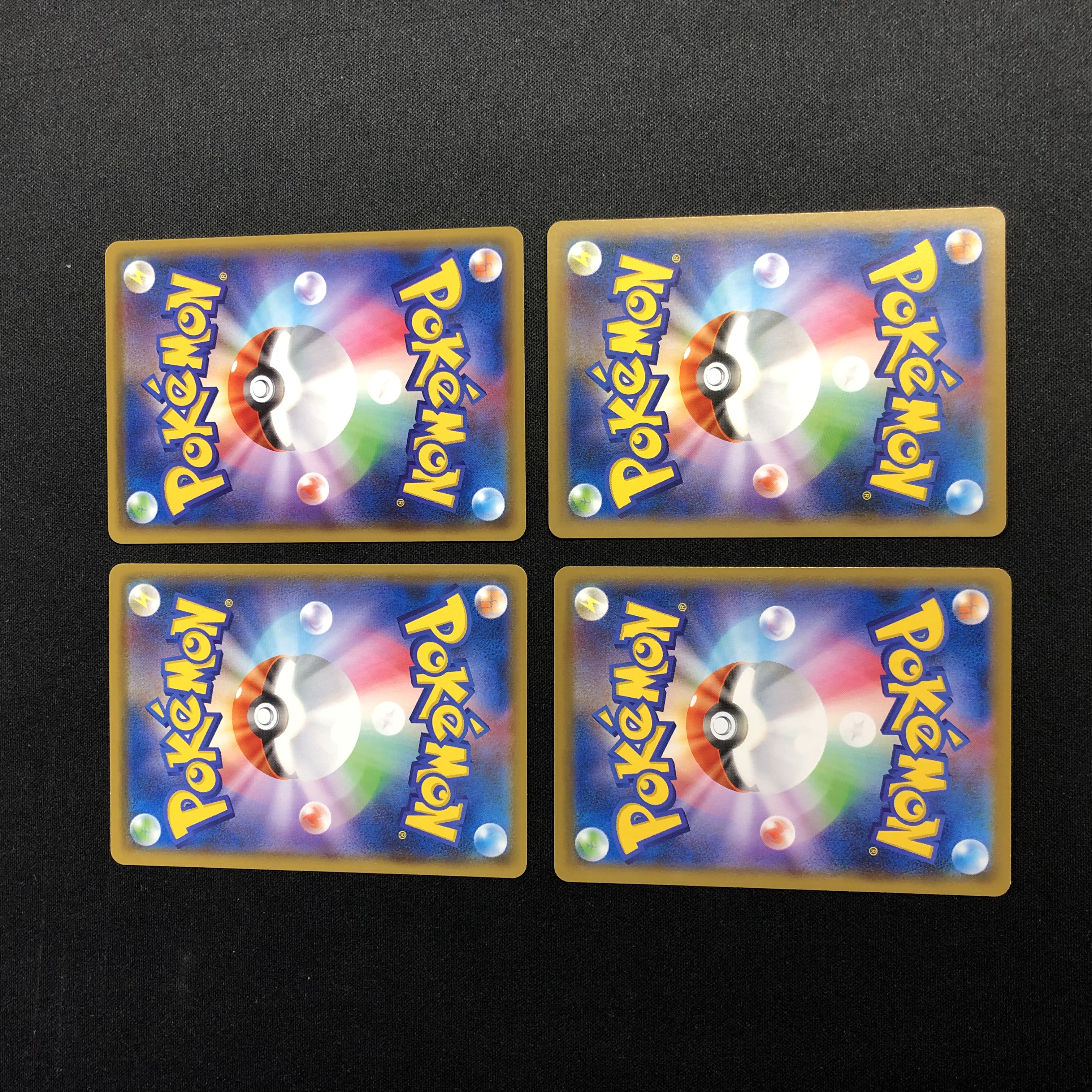 Scoop Up Net U Set of 4