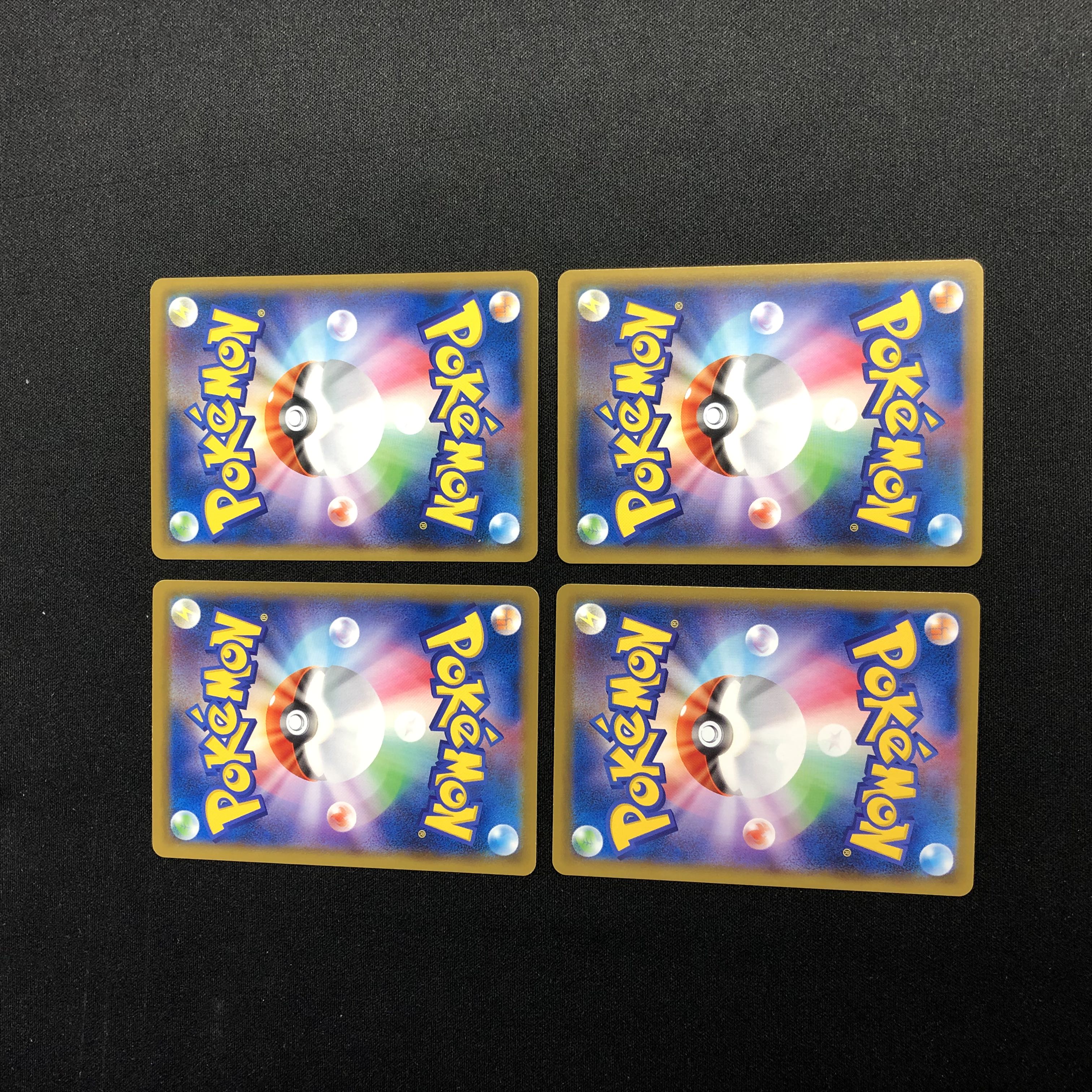 Quick Ball U 4-piece set 4枚