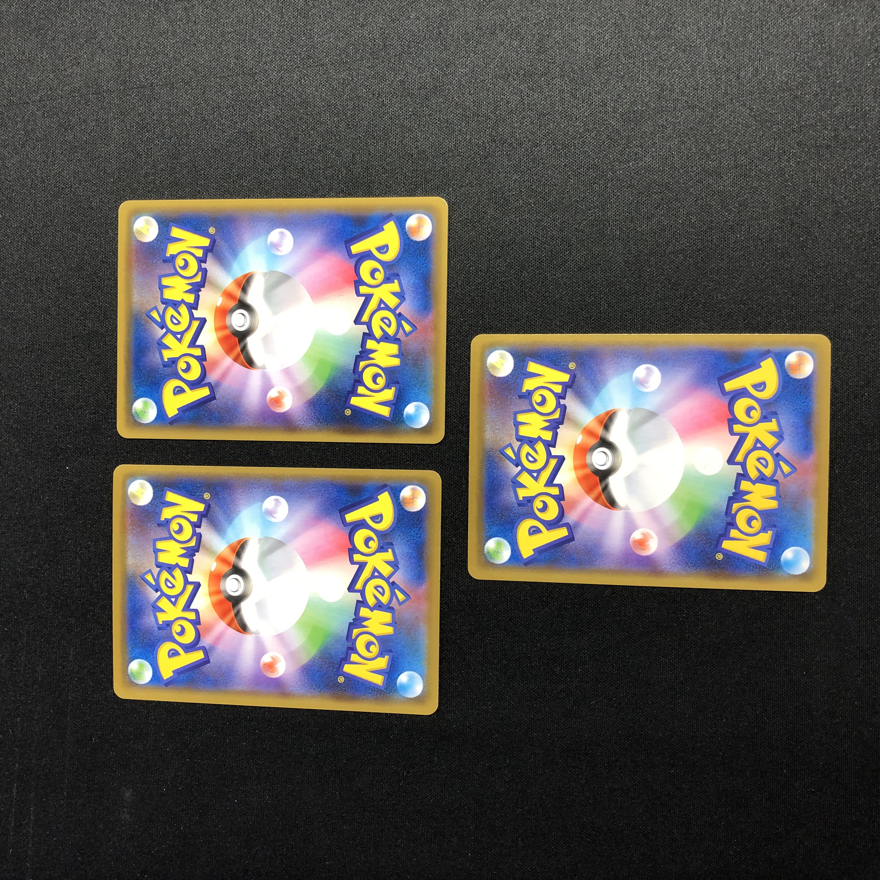 Quick Ball (R spec) 3-piece set 3枚