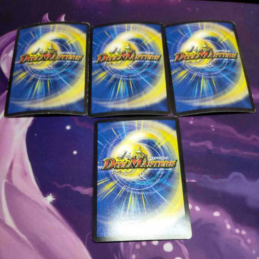 Roaring Invasion Red Xorn