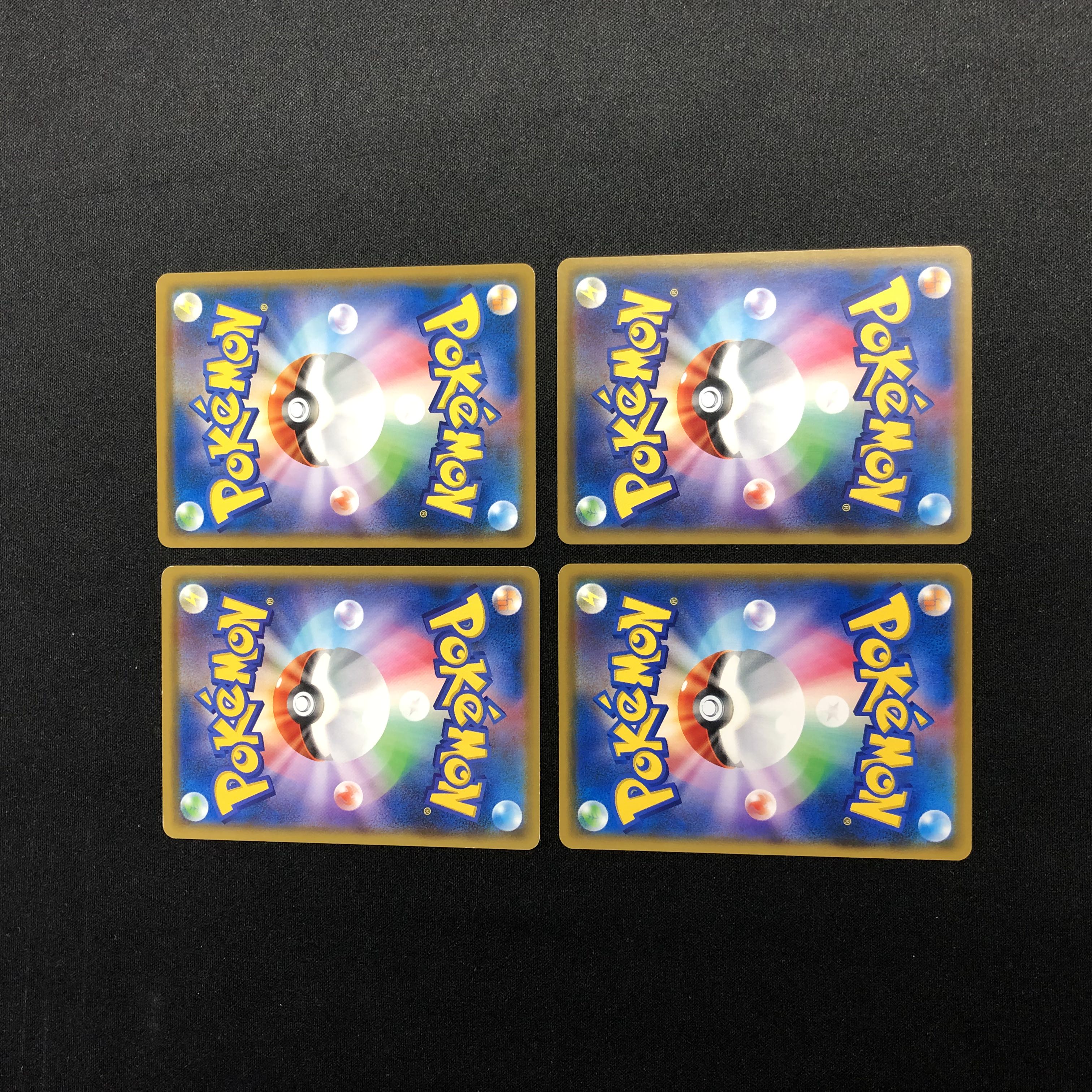 Crushing Hammer U Set of 4 4枚