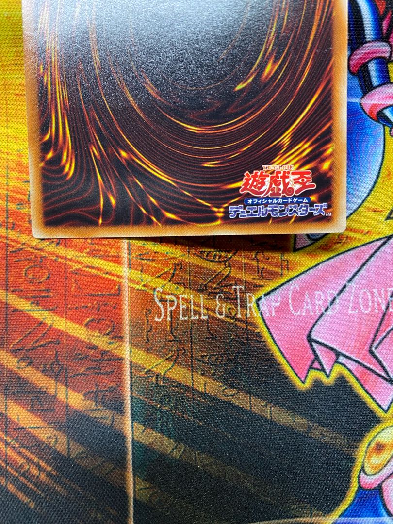 Yu-Gi-Oh Doomkaiser Dragon/Buster Relief