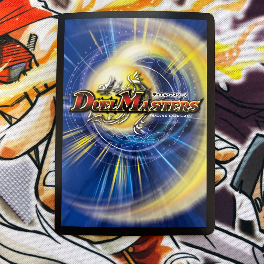 Zero Hell Connection King Romanogrilla 0 KGM