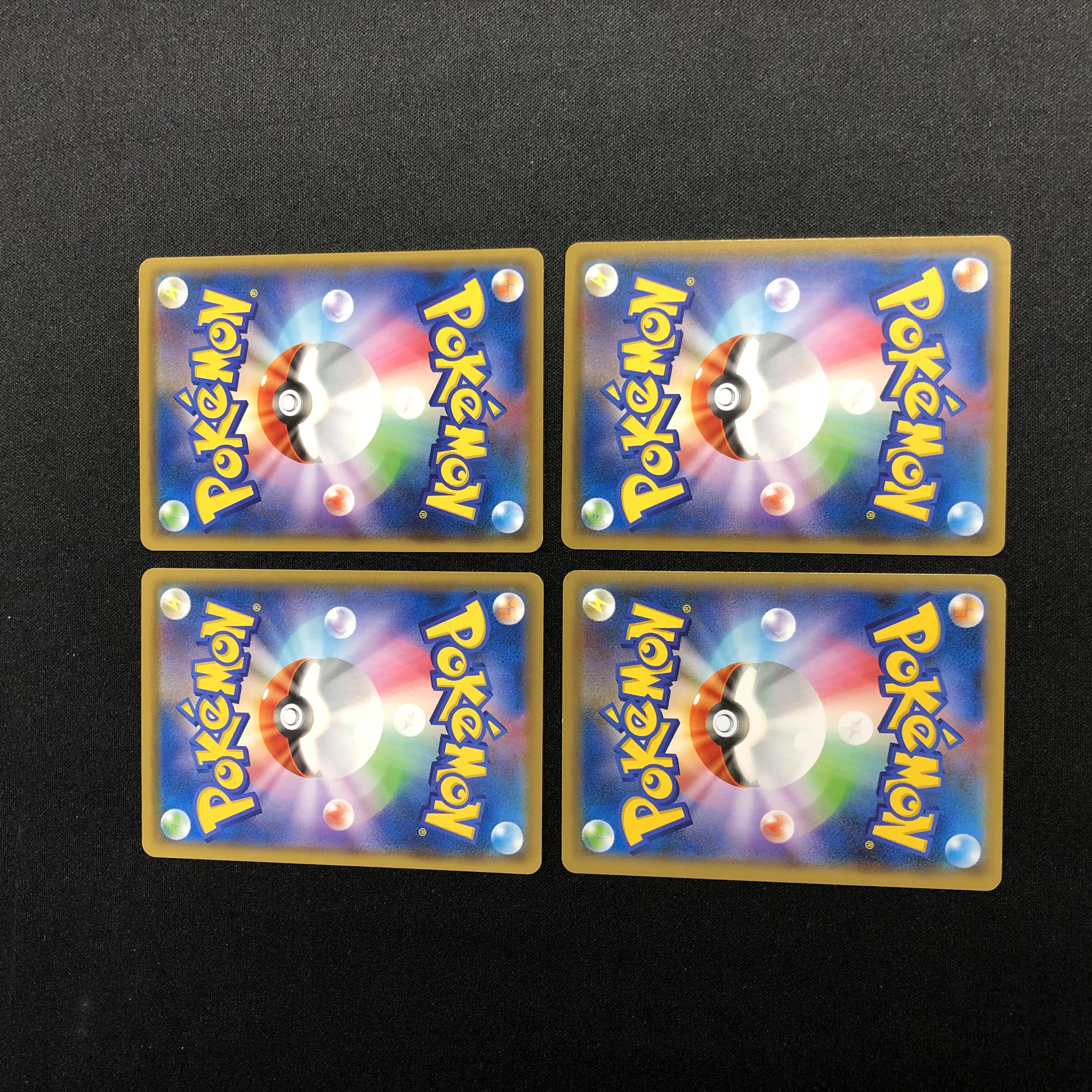 Metal Saucer U 4-piece set