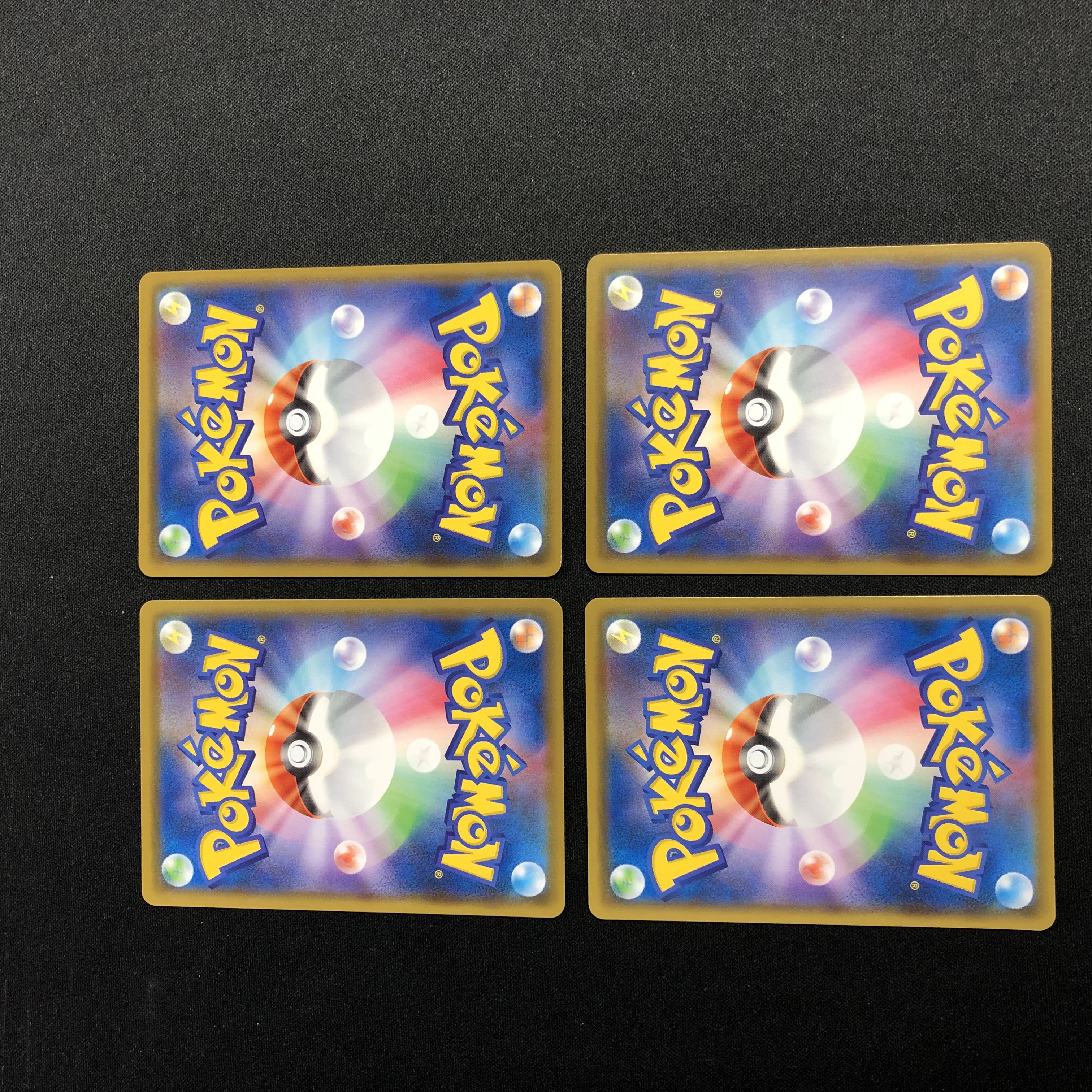 Metal Saucer U 4-piece set