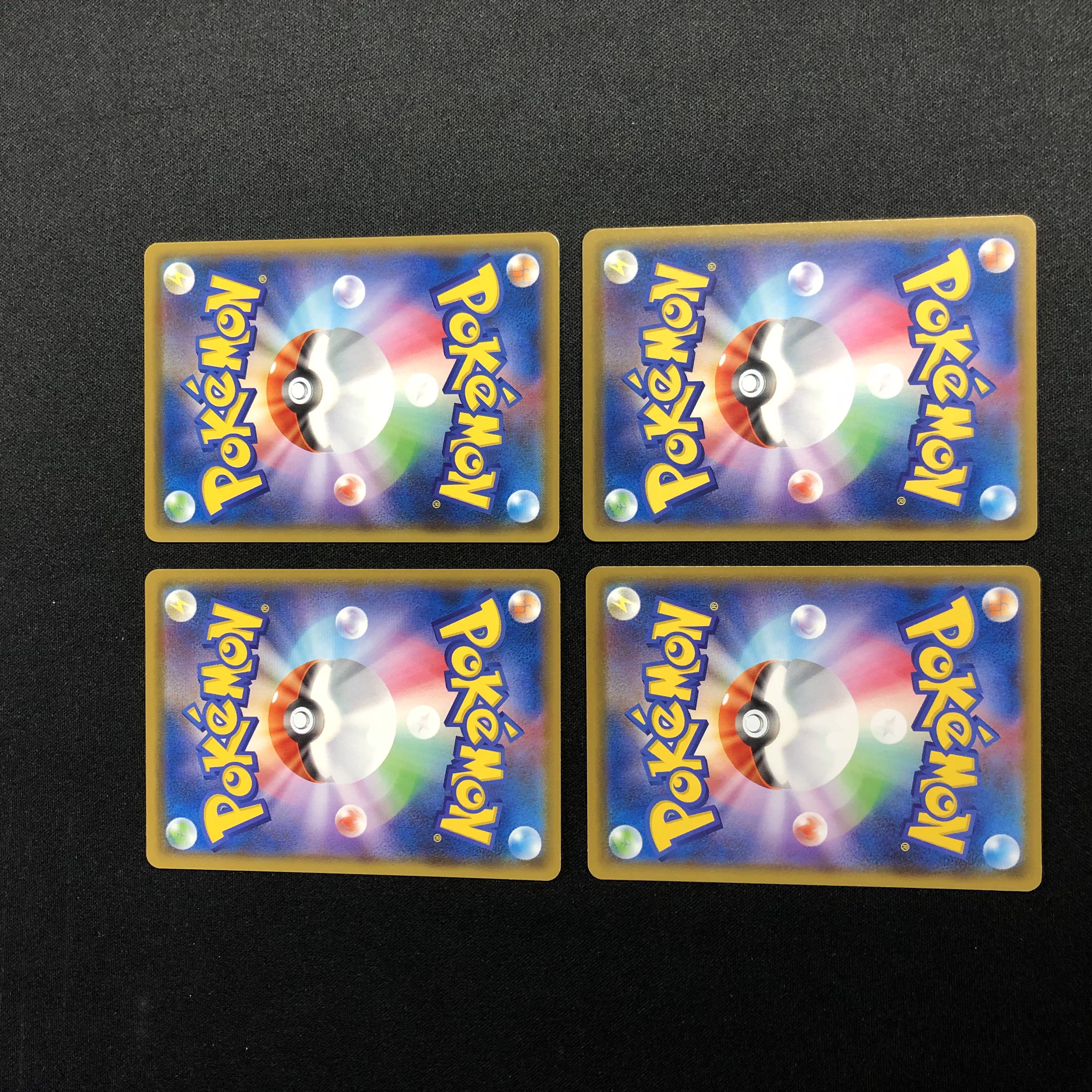 Metal Saucer U 4-piece set