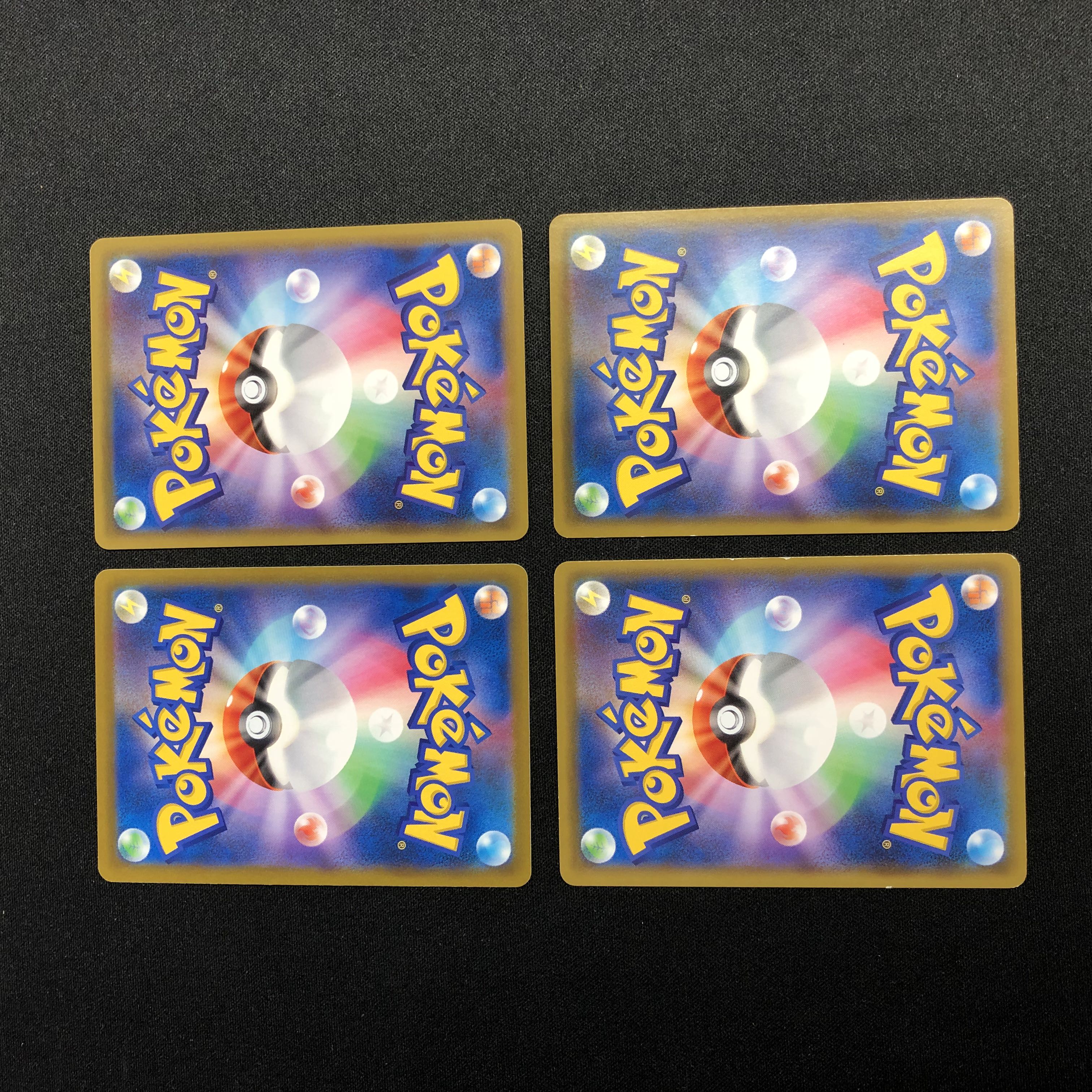 Air Balloon U set of 4 4枚