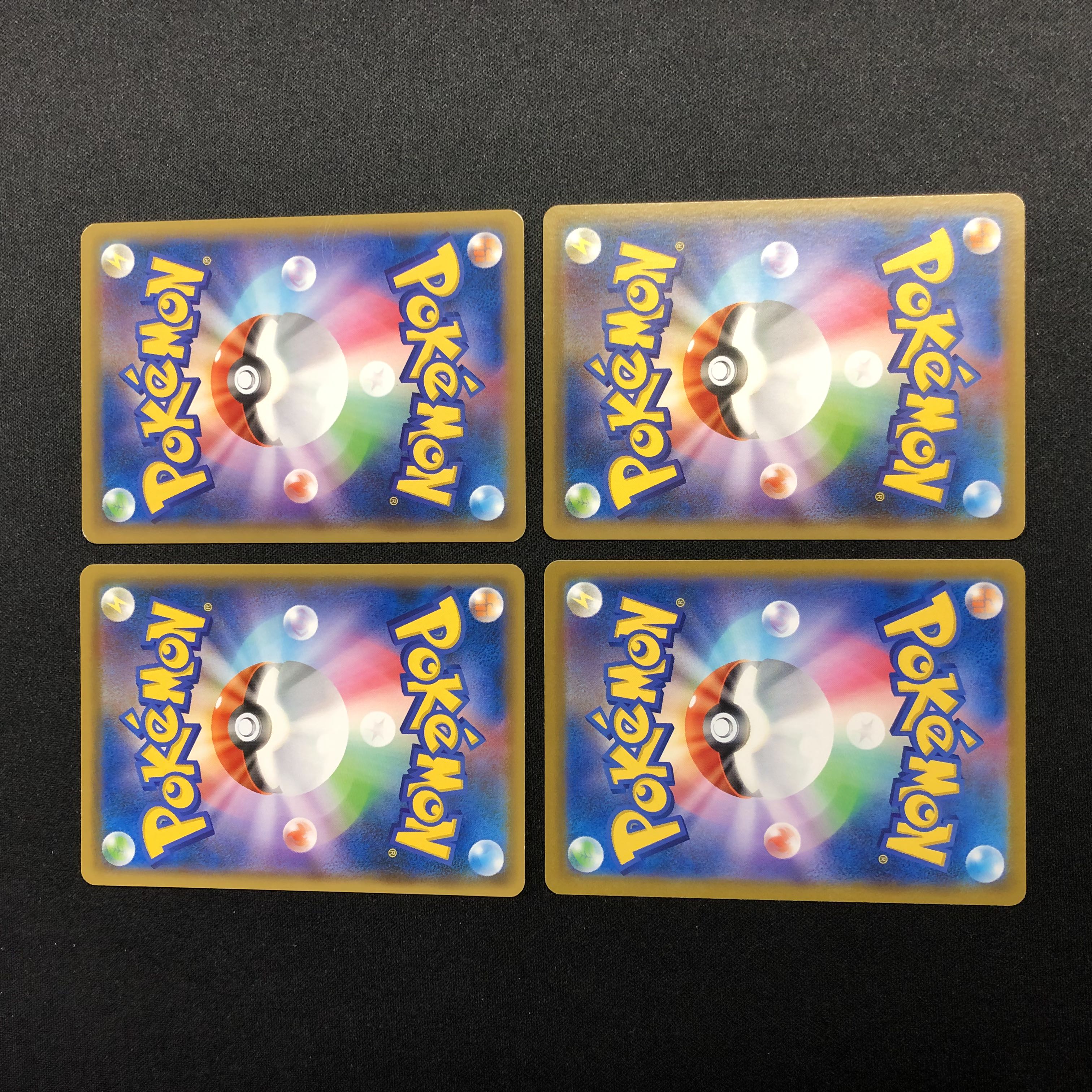 Air Balloon U set of 4 4枚