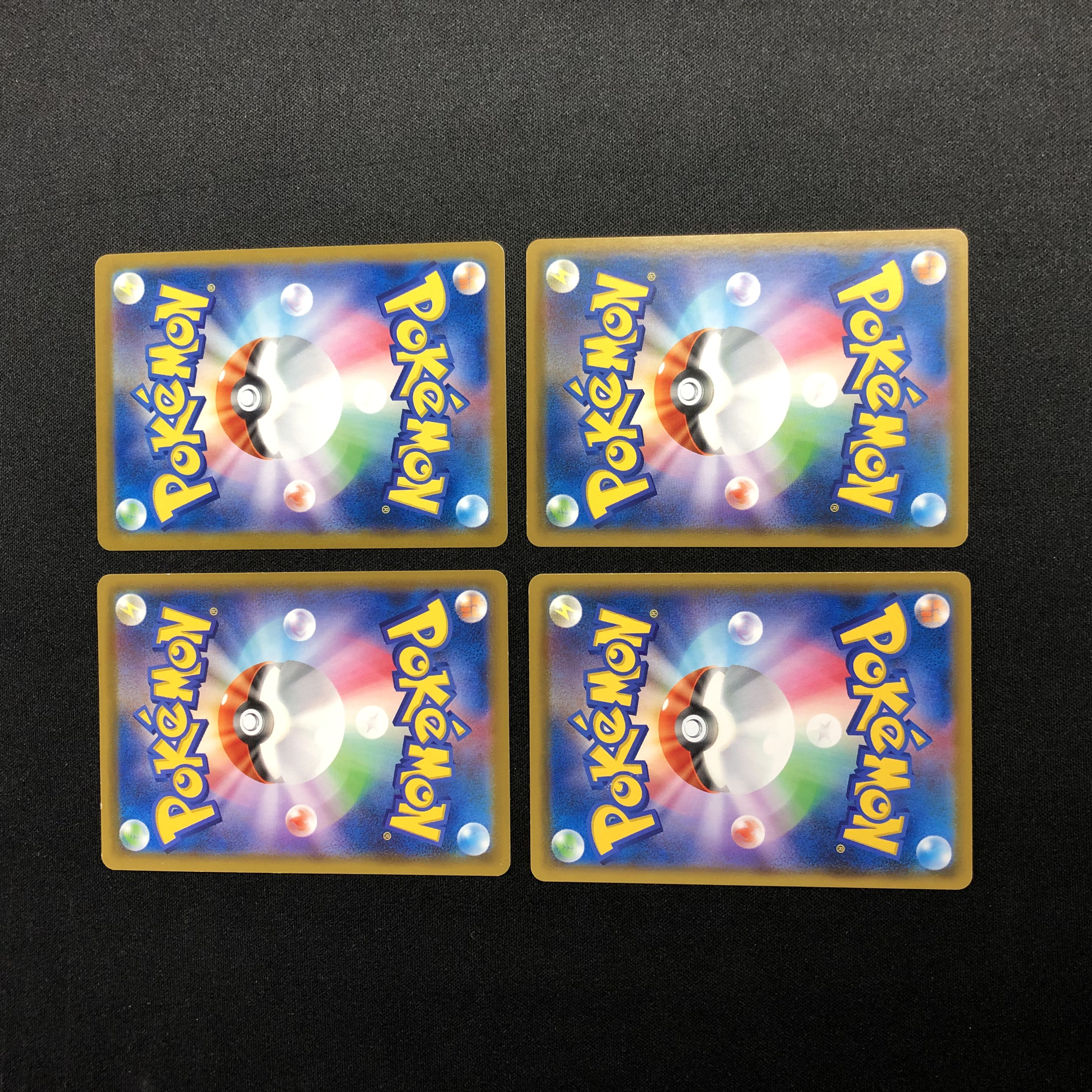 Air Balloon U set of 4 4枚