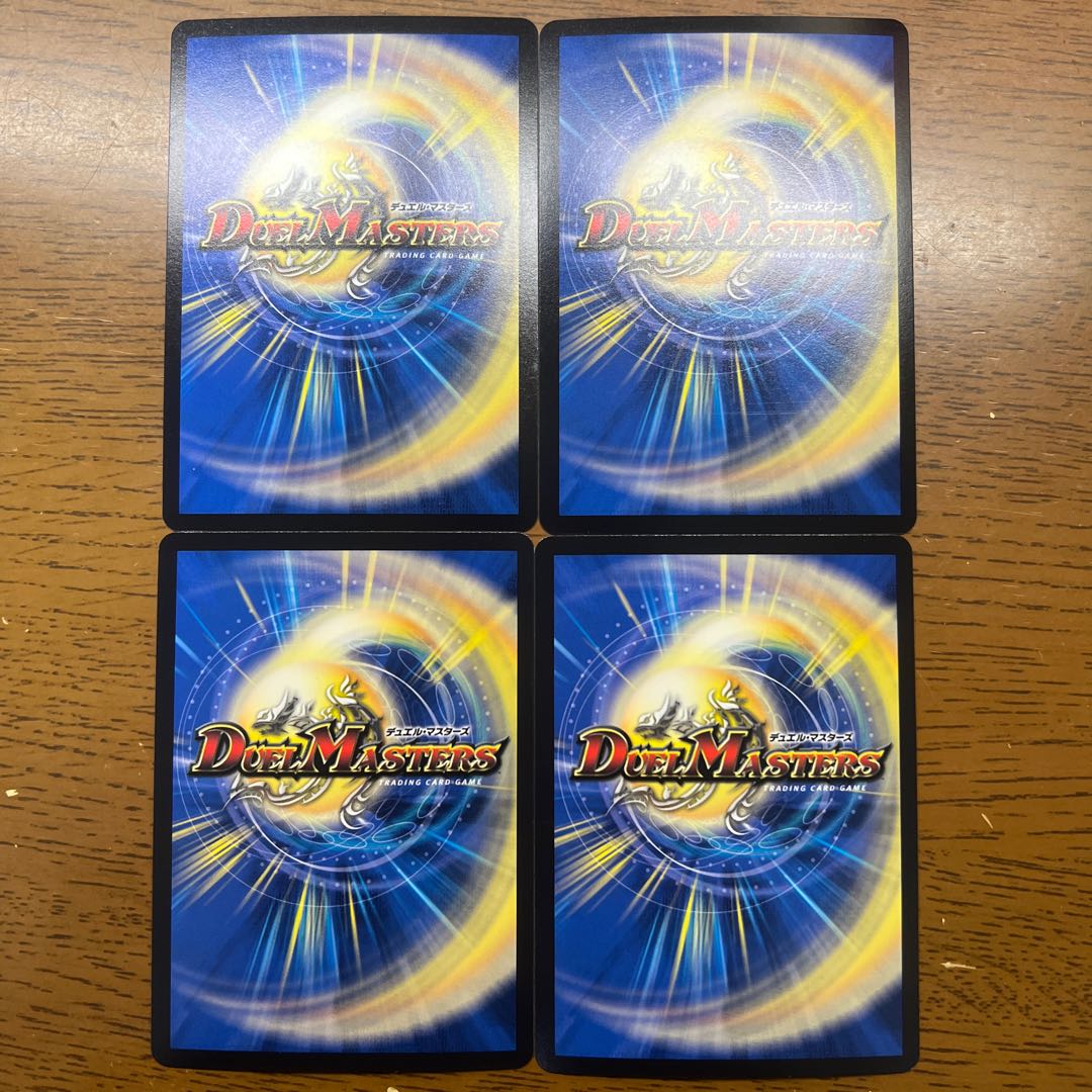 Borshak Ku Squirrel Do (Adrenaline Ver.) VR 5/8