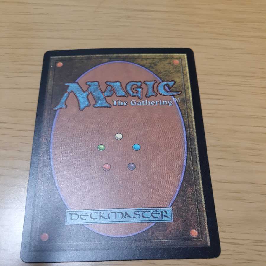 Eidolon of the Great Revel Rare