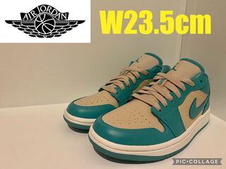 【5000円オフ対象】　Nike WMNS Air Jordan 1 Low W23.5cm 23.5cm
