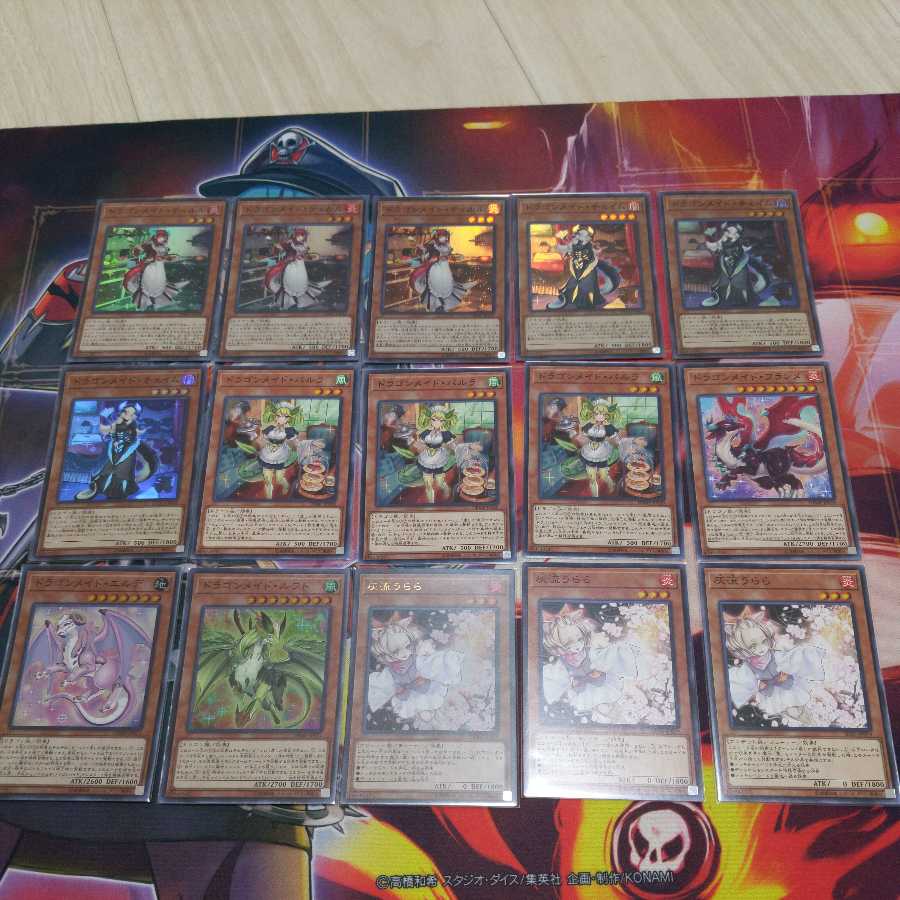 Dragon Rosa de Deck