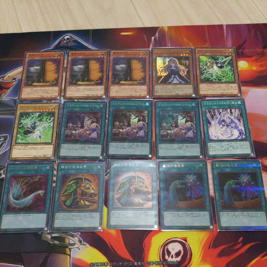 Dragon Rosa de Deck