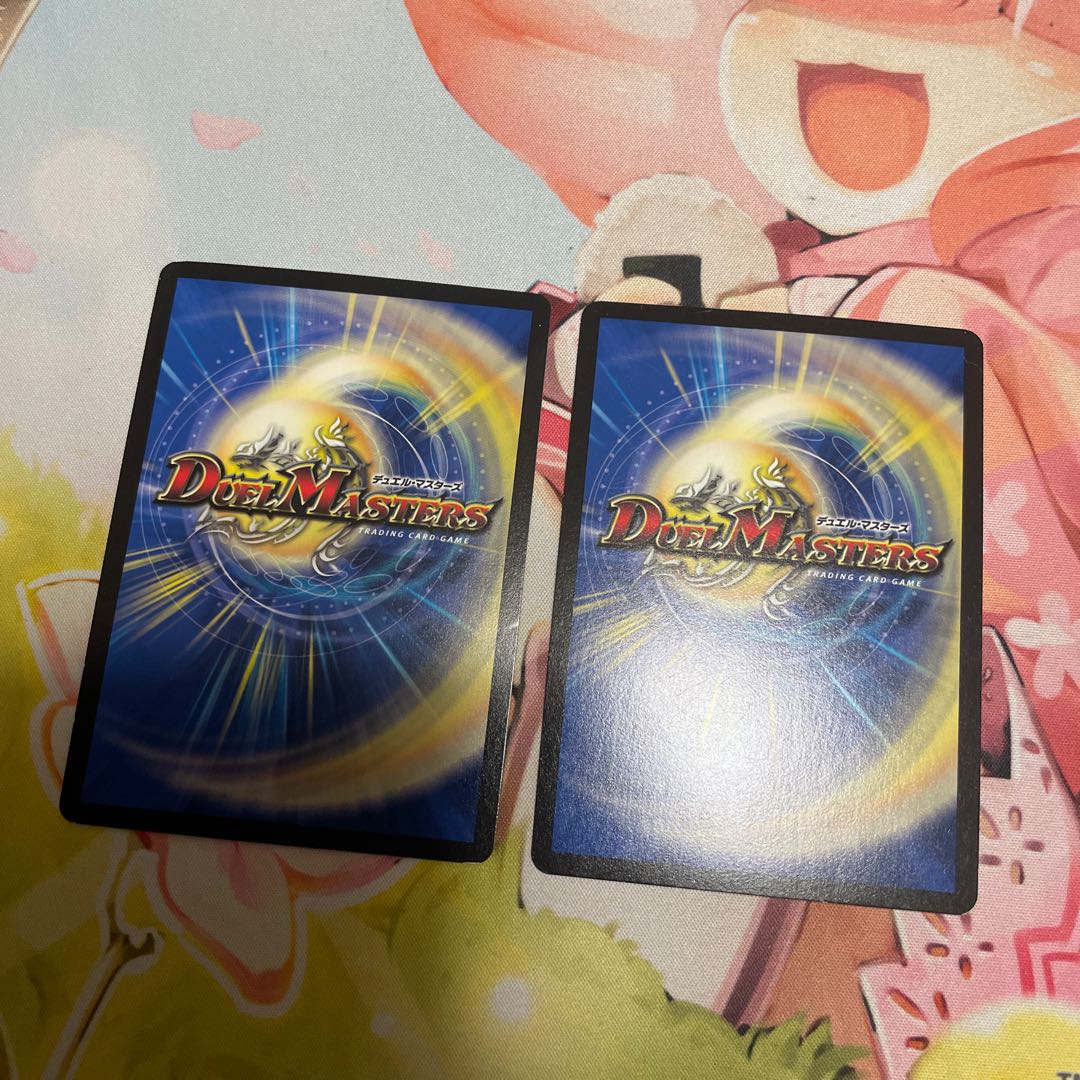 Miraculous Truce (Ultra Golden Card Specs) 2 cards