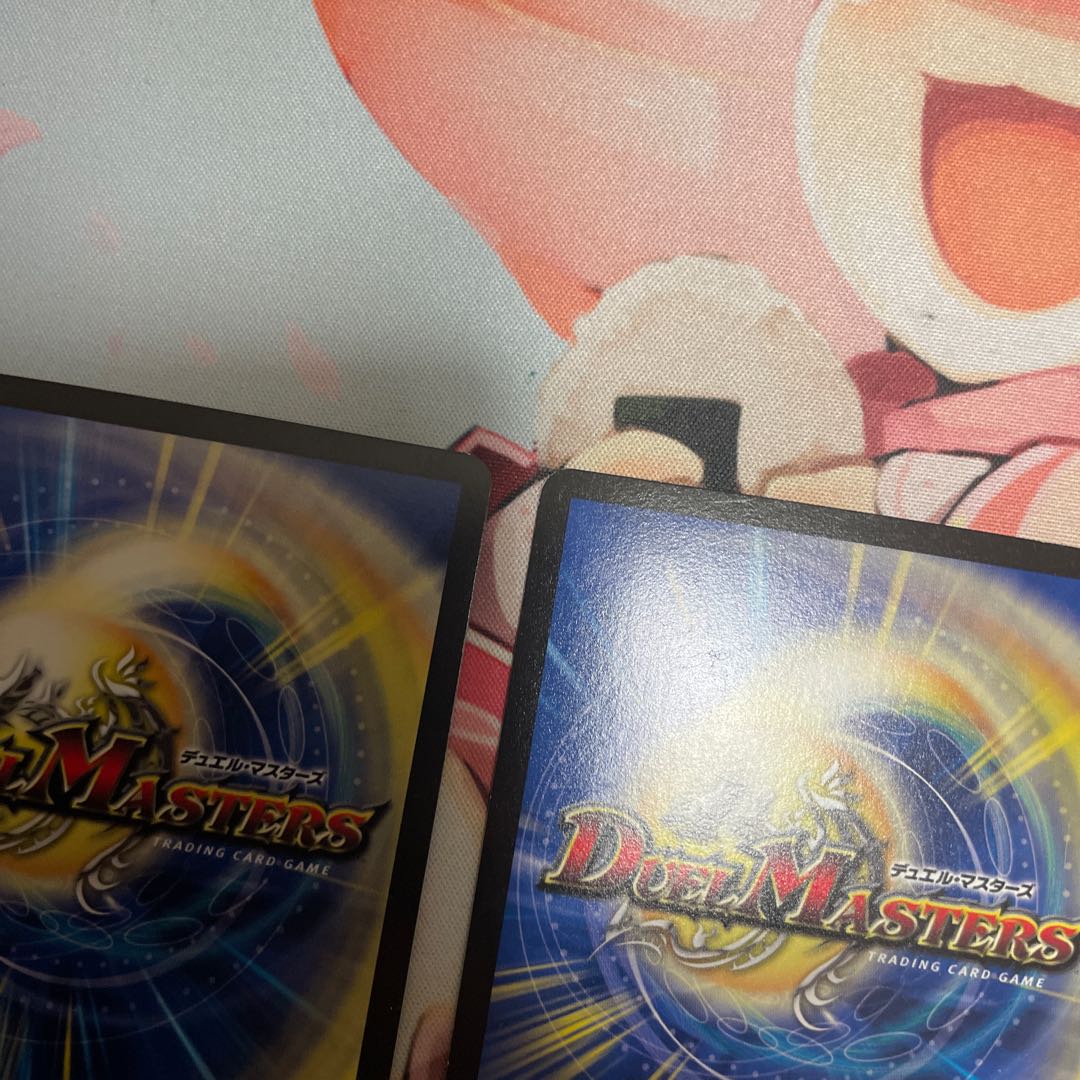 Miraculous Truce (Ultra Golden Card Specs) 2 cards