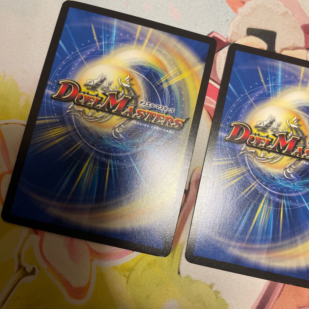 Miraculous Truce (Ultra Golden Card Specs) 2 cards