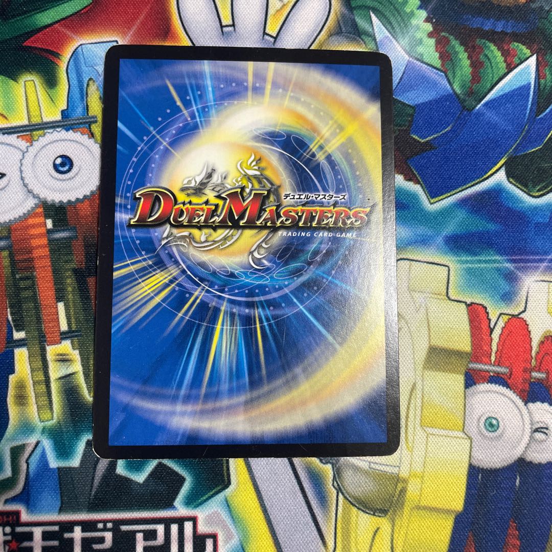 Explosion! Haa-ah-angry and bitter