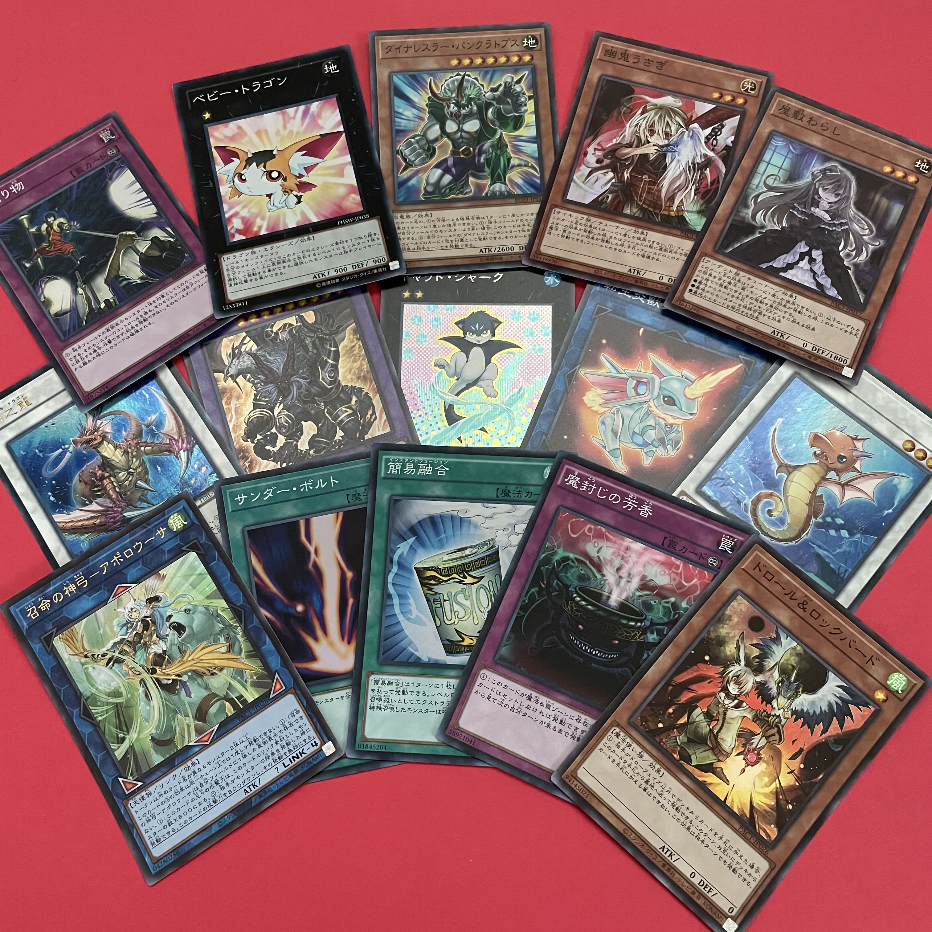 Sold Out] Yu-Gi-Oh! Mystery Oripa: 600 yen per unit / 20 units in total