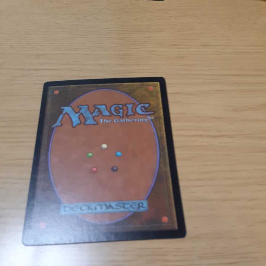 Barrin, Master Wizard