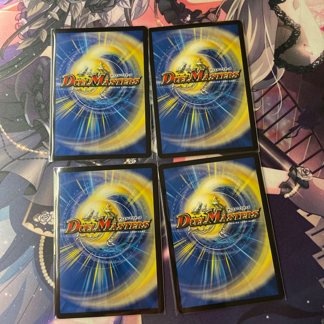 Infel Hoshiki Kinshake @profile must read only