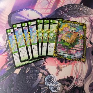 Jasmine's local version