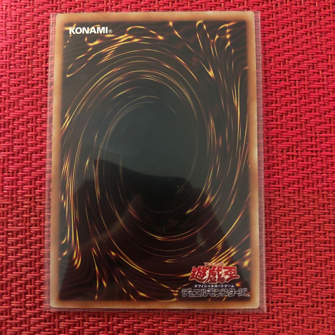 Divine Arsenal AA-ZEUS - Sky Thunder "Ultra" PHRA-JP045