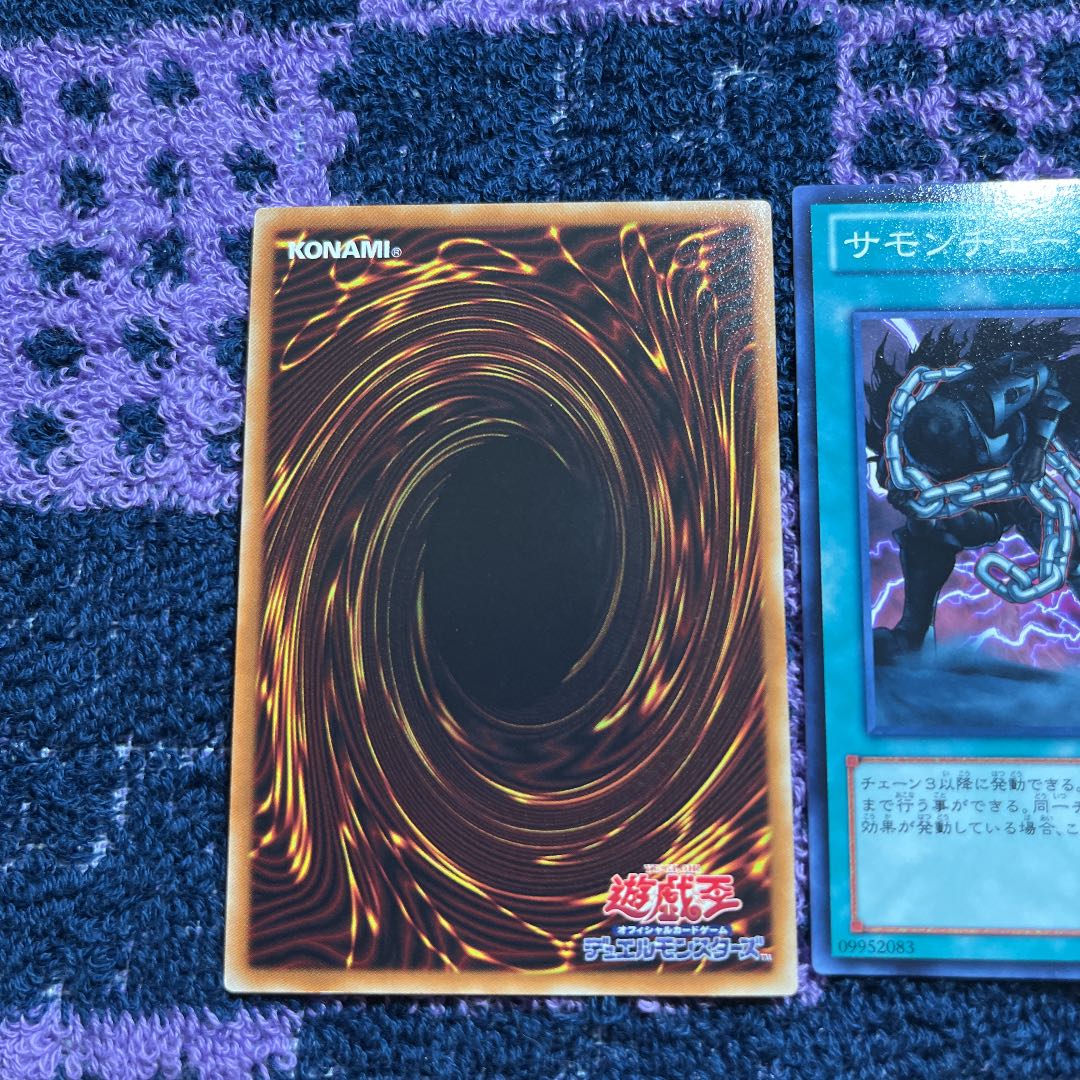 Chimayan Ninja Master HANZO