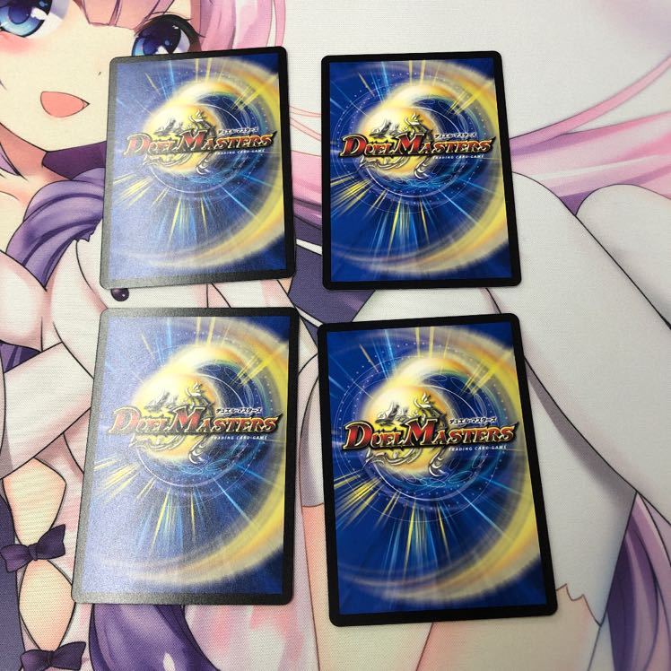 斬罪 シ蔑ザンド 4枚