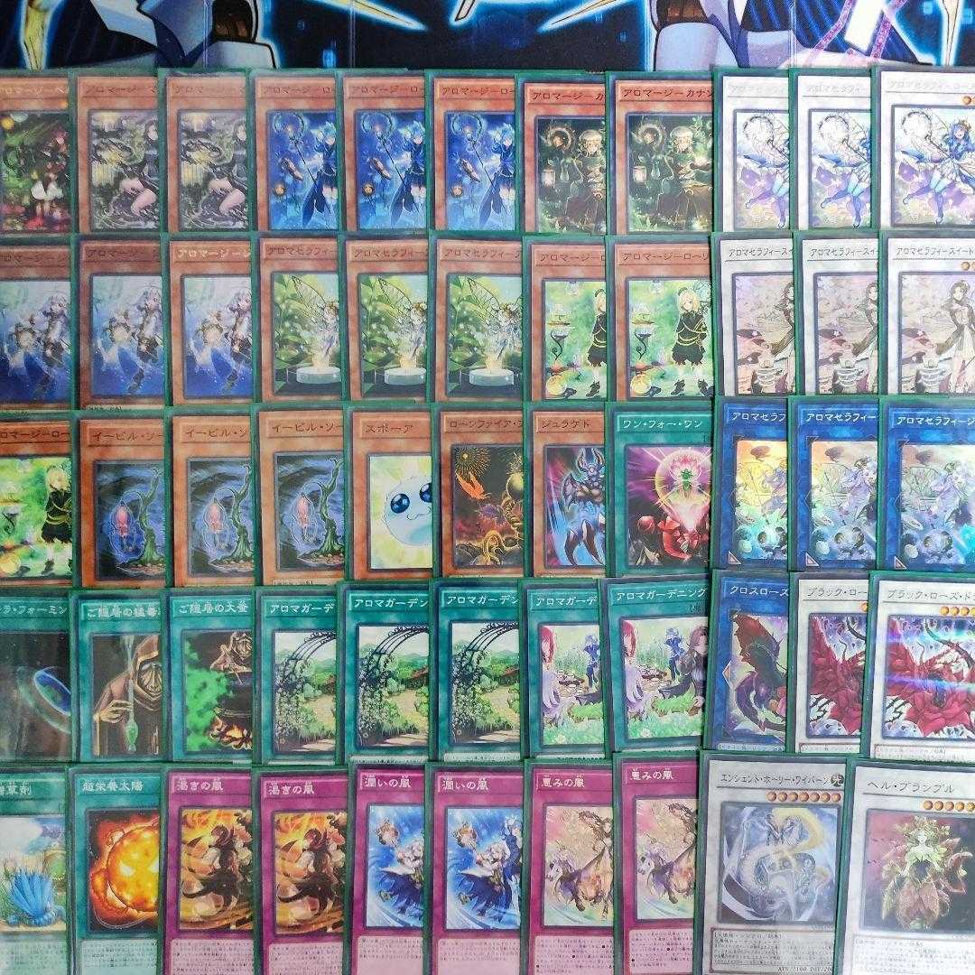 Mountainya Aroma Deck Pre-built deck Aromage Jasmine Dried Winds Aromaseraphy Sweet Marjoram Aromaseraphy Jasmine Aromaseraphy Rosemary