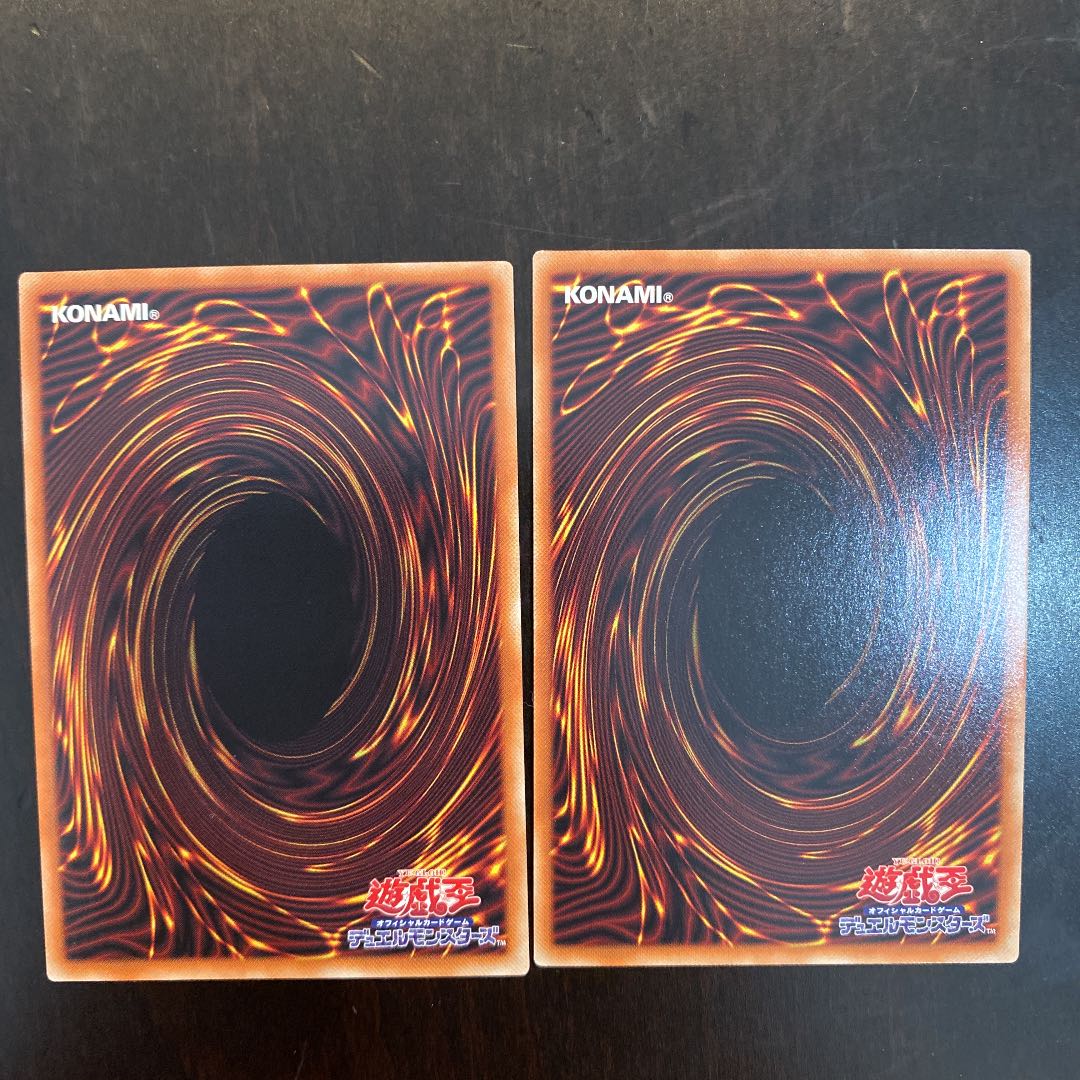 Incredible Ecclesia, the Virtuous Super x 2