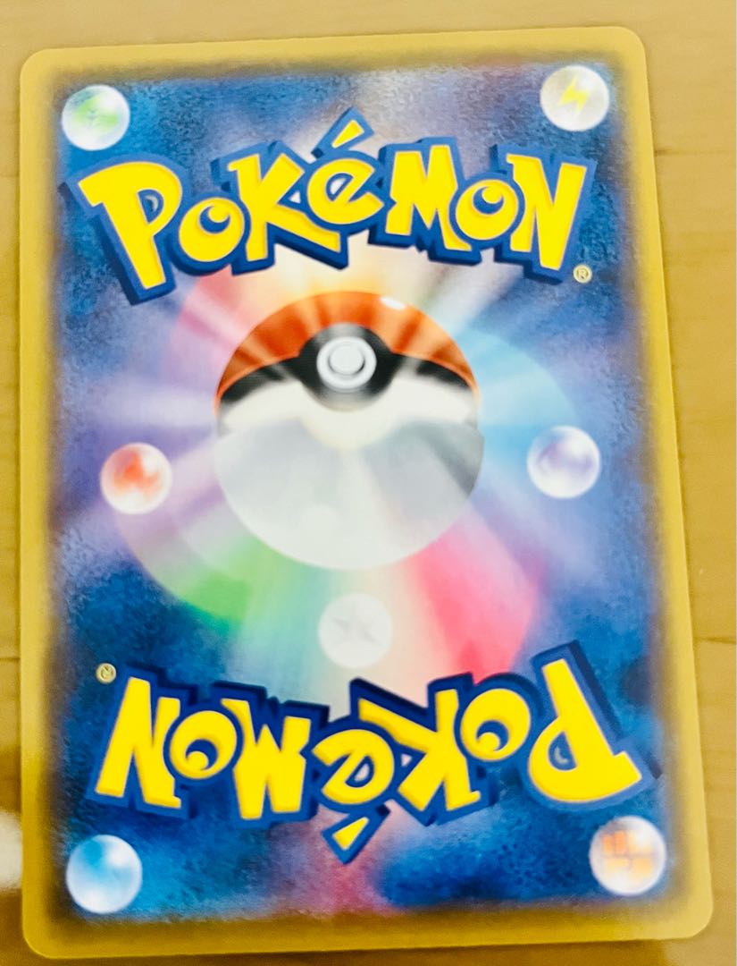 SylveonV CSR with extras