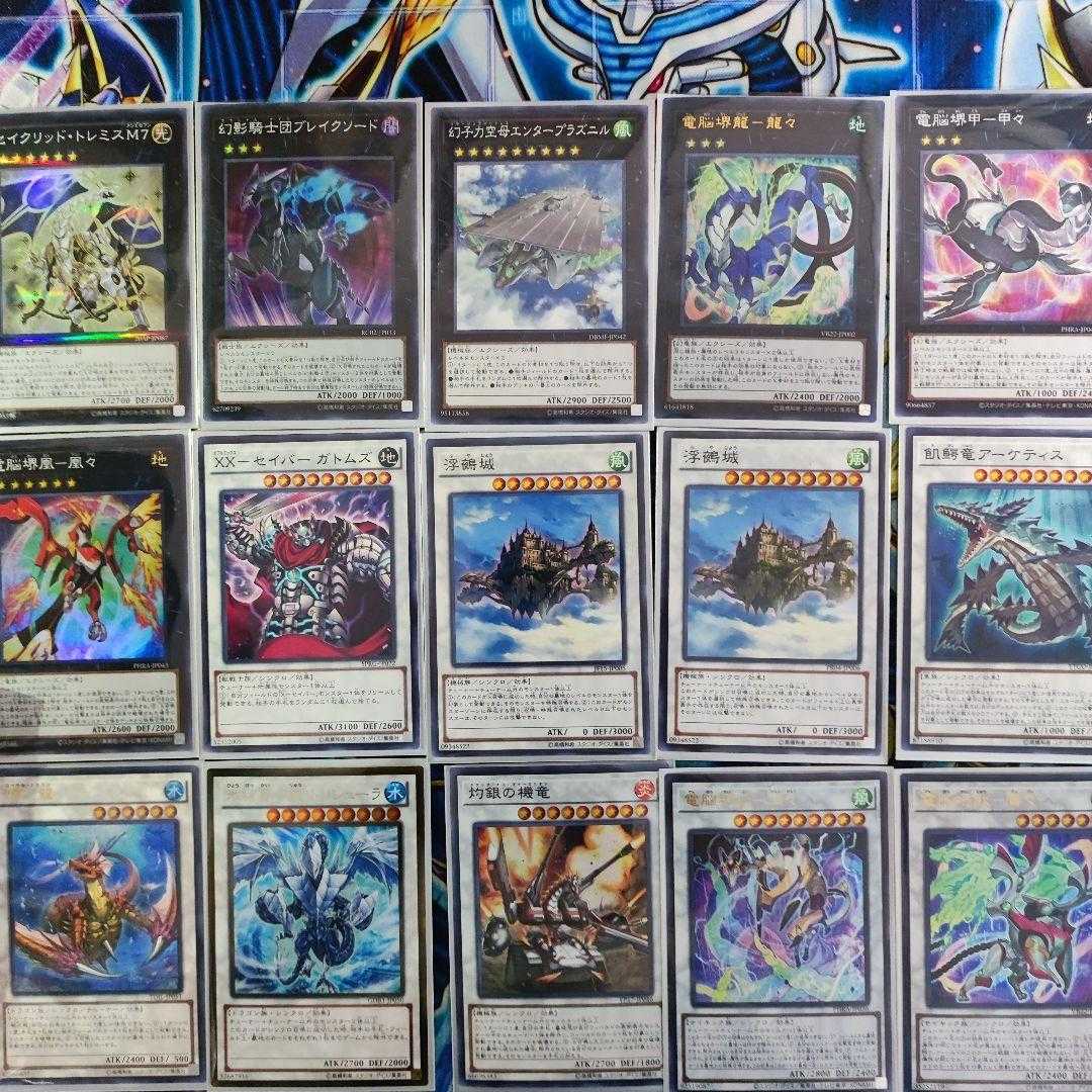 Mountainya Dennou Sakai Deck Pre-built Decks Virtual World Mai-Hime - Lulu Virtual World Kyubi - Shenshen Virtual World Beast - Jiujiu Vermillion Dragon Mech