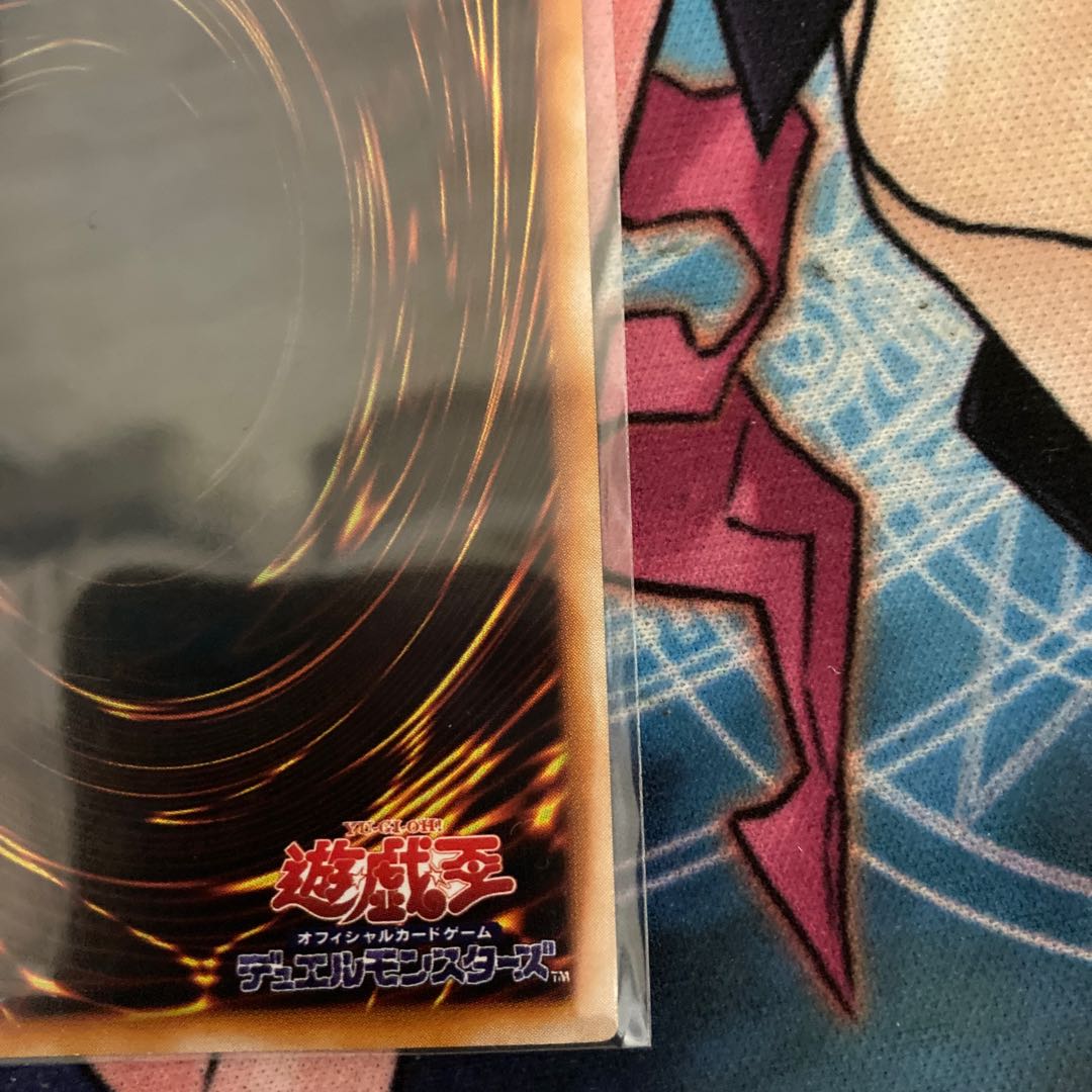 Change of Heart Normal Early 1 C