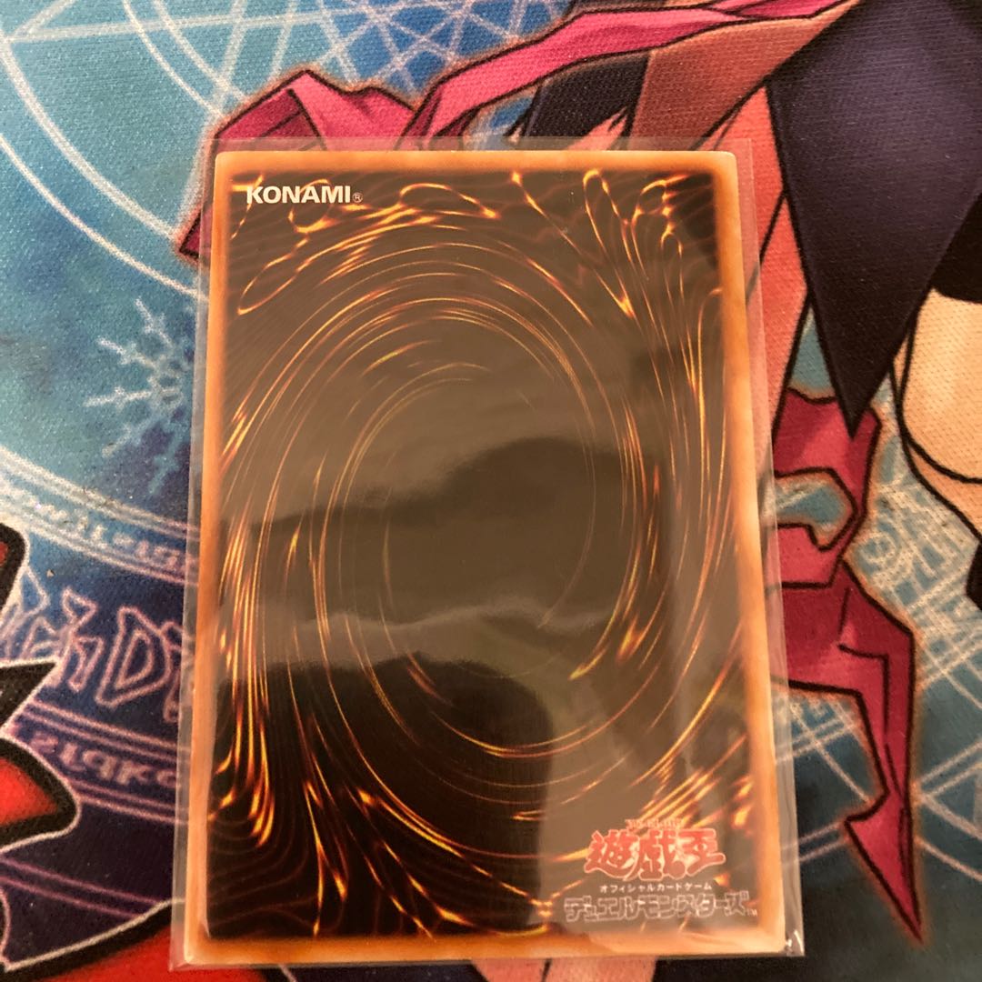 Change of Heart Normal Early 1 C