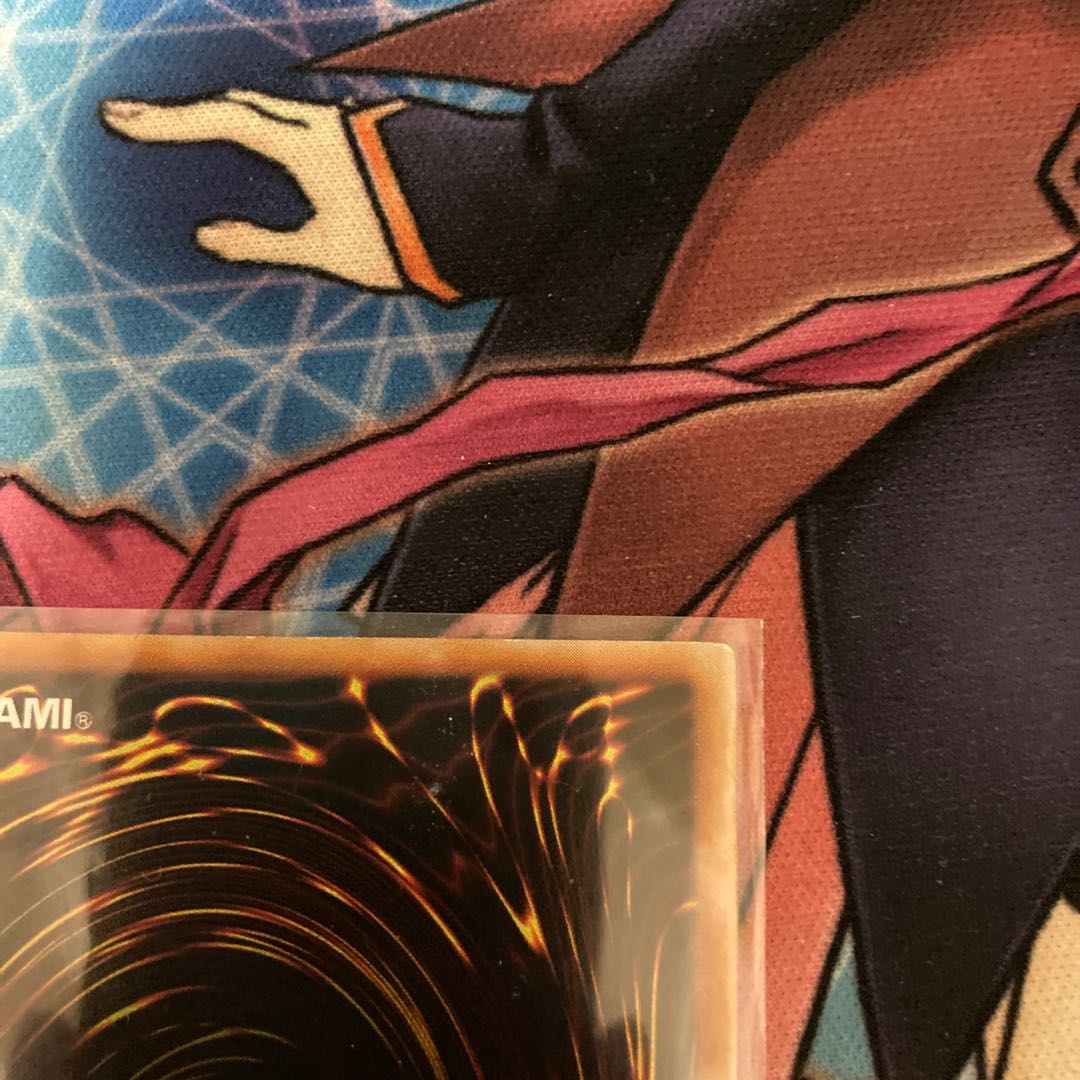 Change of Heart Normal Early 1 C