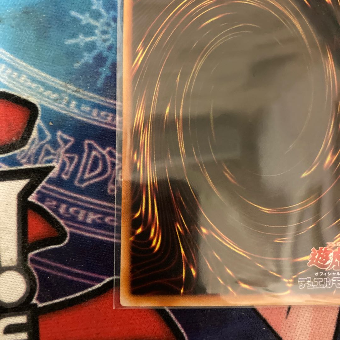 Change of Heart Normal Early 1 C