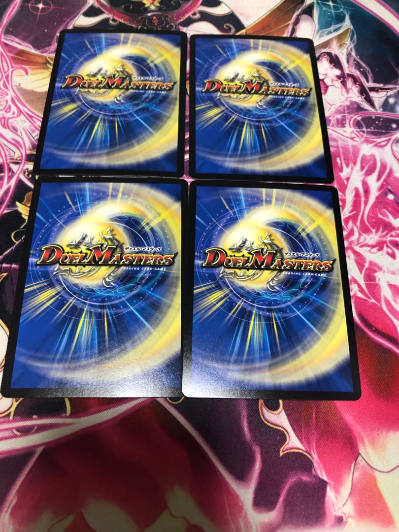 The Summit of "I," Lionel GS