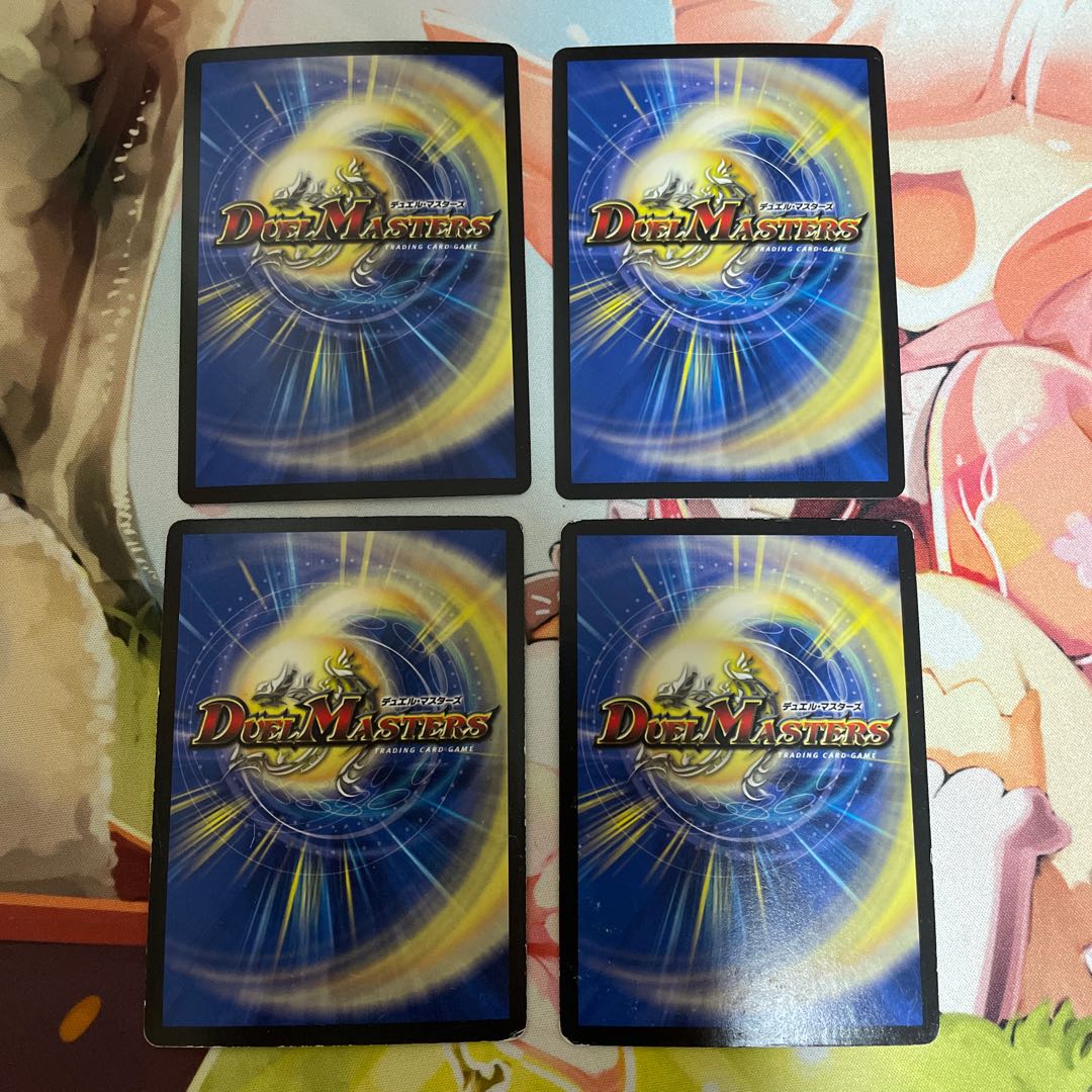 "Punishment Anger" brand SE limited to 27th.