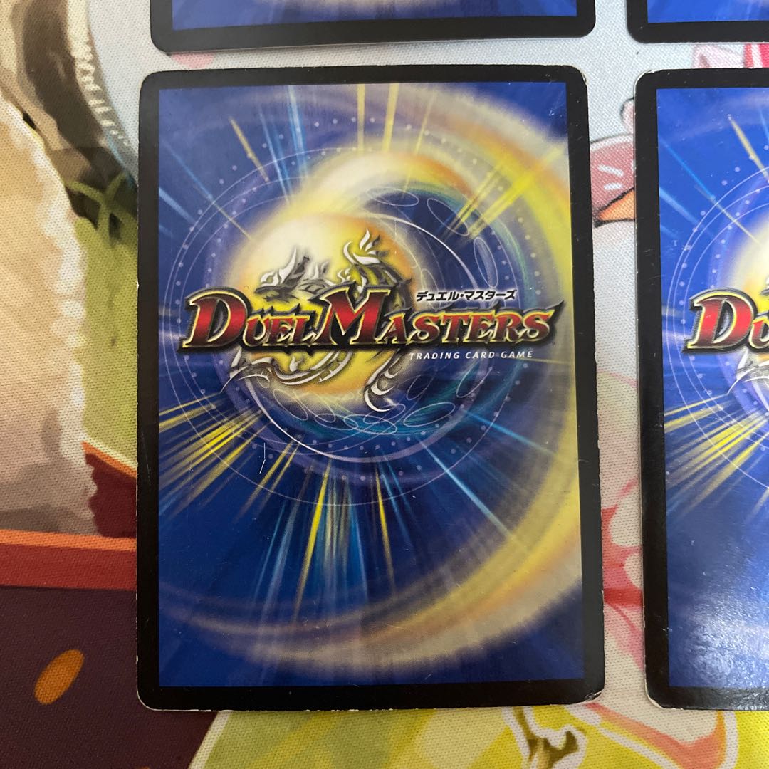 "Punishment Anger" brand SE limited to 27th.