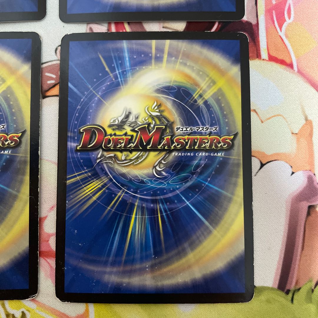 "Punishment Anger" brand SE limited to 27th.