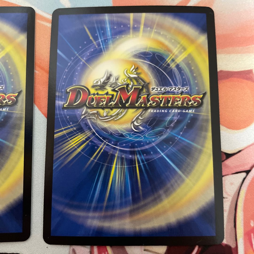 "Punishment Anger" brand SE limited to 27th.