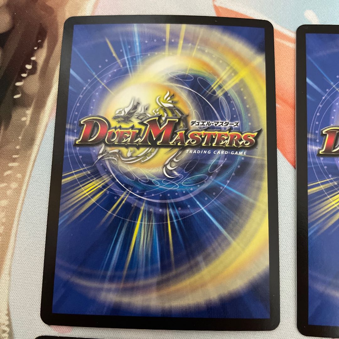 "Punishment Anger" brand SE limited to 27th.