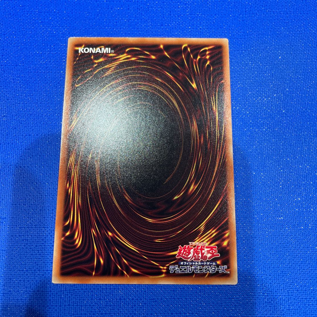 リンク・ディサイプル パラレル ノーマル