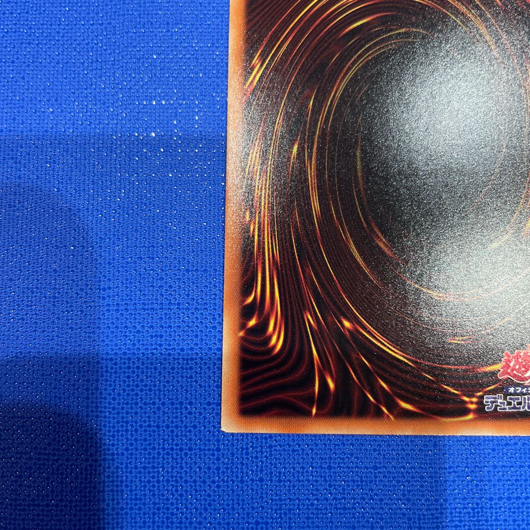 リンク・ディサイプル パラレル ノーマル