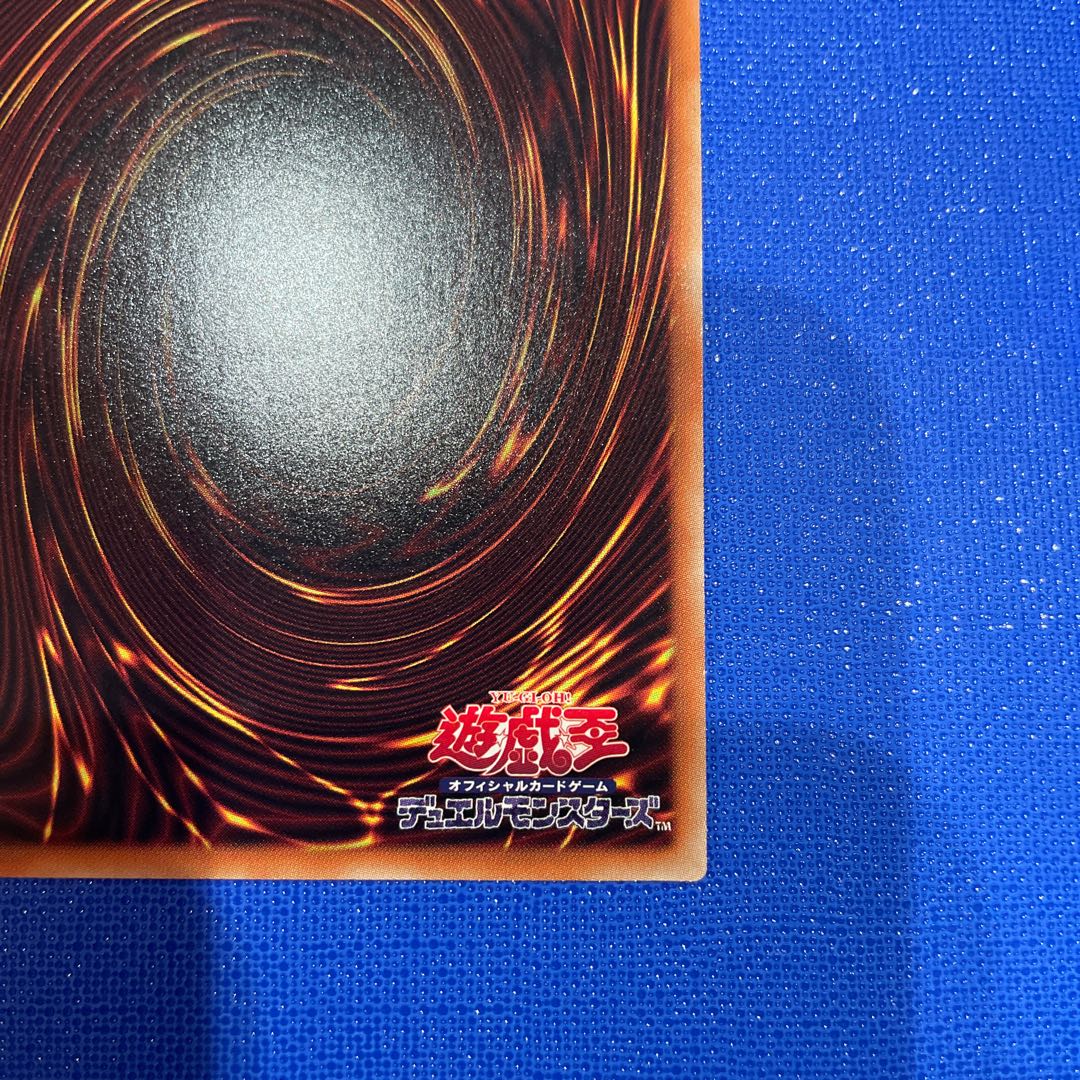 リンク・ディサイプル パラレル ノーマル