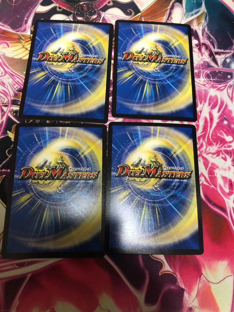 The Summit of "I," Lionel GS