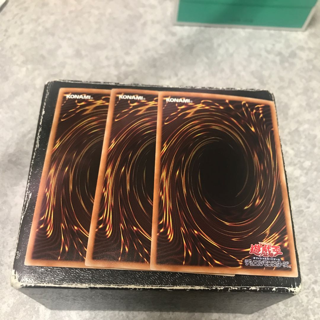 El Shaddoll Shekhinaga 3 Ultra Rare